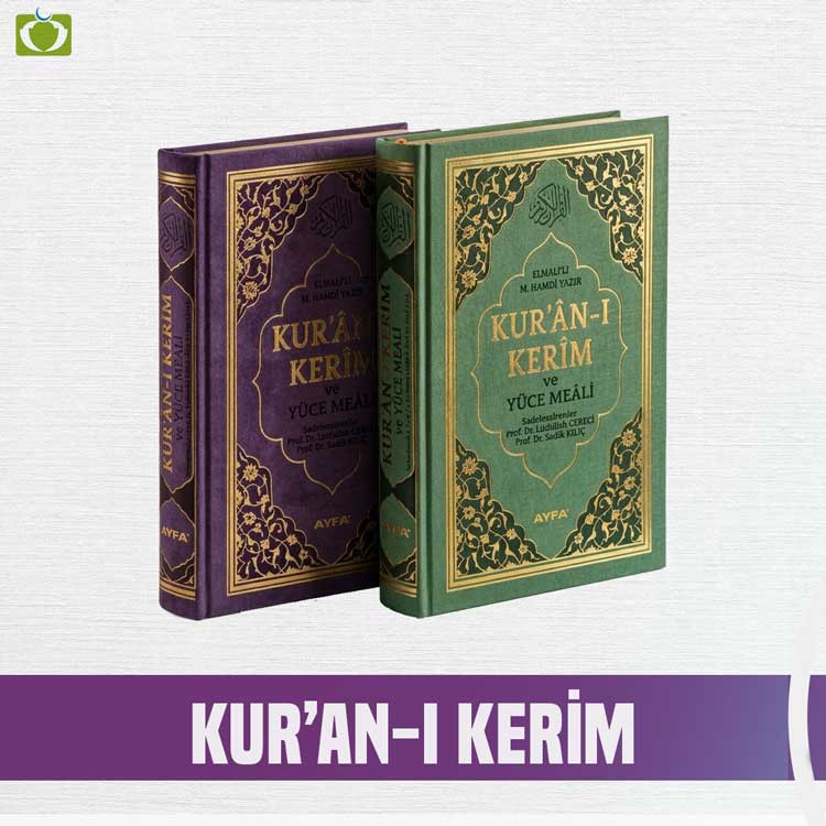 Kur'an-ı Kerim